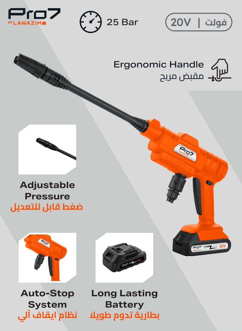 LAWAZIM Pro7 Cordless High Pressure Washer – 20V Portable Power Cleaner with Adjustable Pressure, 2 Batteries, Hose, Soap Bottle, and Filter – Ideal for Car Washing, Outdoor Cleaning, and Garden Maintenance - Image 2